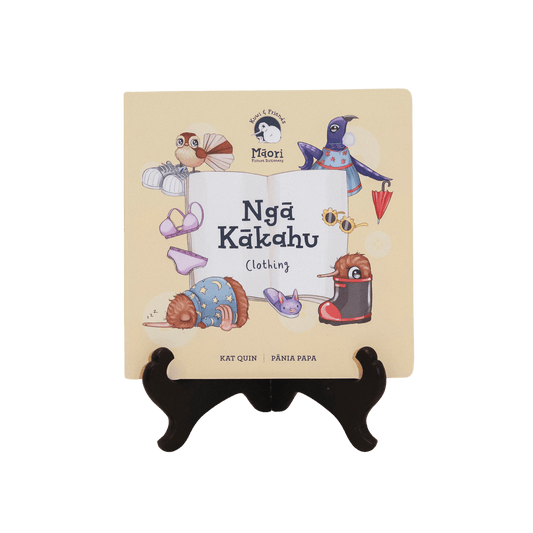 Ngā Kākahu: Clothing - Green House Store