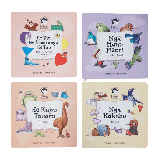 Ngā Kākahu: Clothing - Green House Store