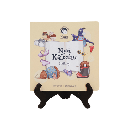 Ngā Kākahu: Clothing - Green House Store